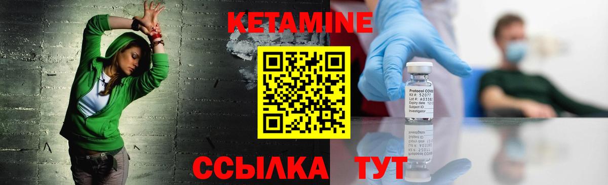 Бошки Шишки Избербаш