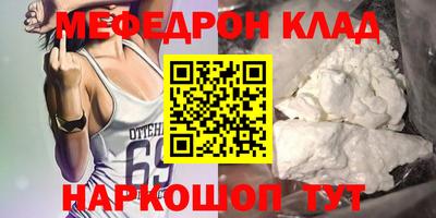 a pvp Малгобек