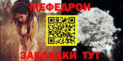 дистиллят марихуана Мариинск