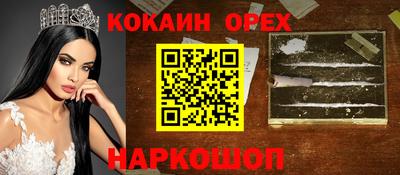 a pvp Малгобек
