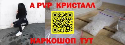 МДМА Малоярославец