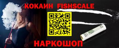 a pvp Малгобек