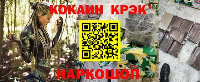 a pvp Малгобек