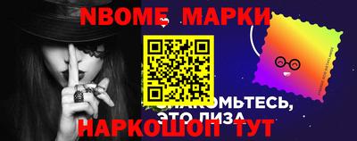 a pvp Малгобек