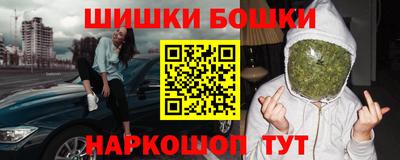 a pvp Малгобек