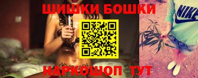 МДМА Малоярославец