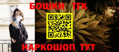 МДМА Малоярославец