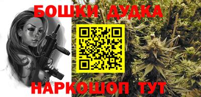 a pvp Малгобек