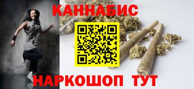МДМА Малоярославец
