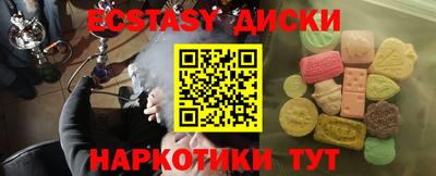 a pvp Малгобек