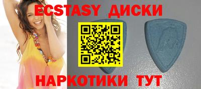 a pvp Малгобек