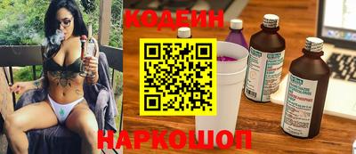 МДМА Малоярославец