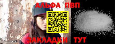 МДМА Малоярославец