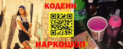 дистиллят марихуана Мариинск