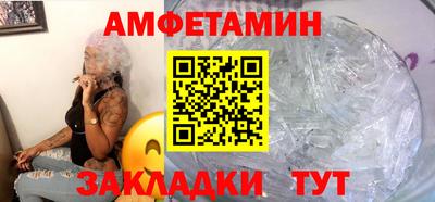 a pvp Малгобек