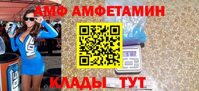 a pvp Малгобек