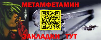 a pvp Малгобек