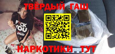 a pvp Малгобек