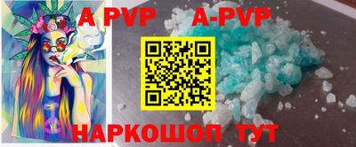 МДМА Малоярославец