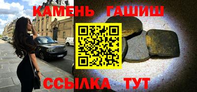 a pvp Малгобек