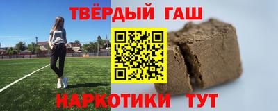 a pvp Малгобек