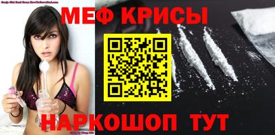 МДМА Малоярославец