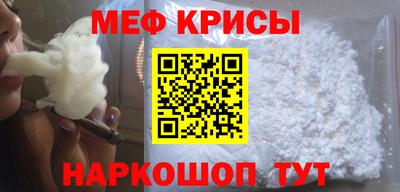 a pvp Малгобек